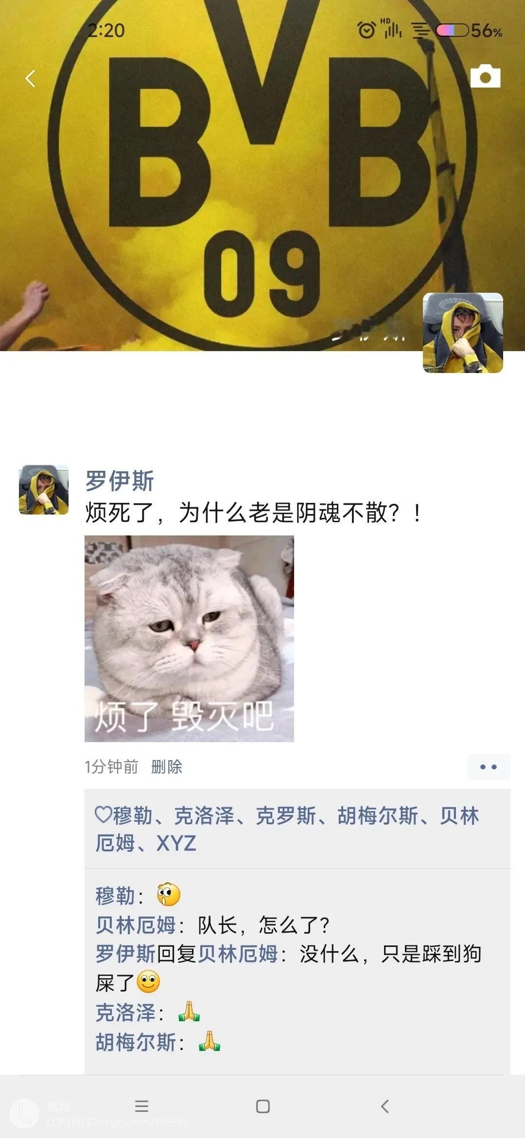2004【tg】之前写的捡手机，最近dfs复婚想先把存稿发出去，争取可以写完 