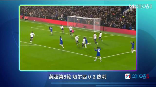 #颜强说热刺已步入正轨# 谈及取得英超两连胜的热刺，@颜强 表示，热刺已经走回正轨，对阵切尔西的比赛
