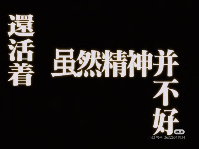 不要……去看侏罗纪重生……当我忍着睡意熬过了絮絮叨叨漫长无聊又套路的文戏准备迎接