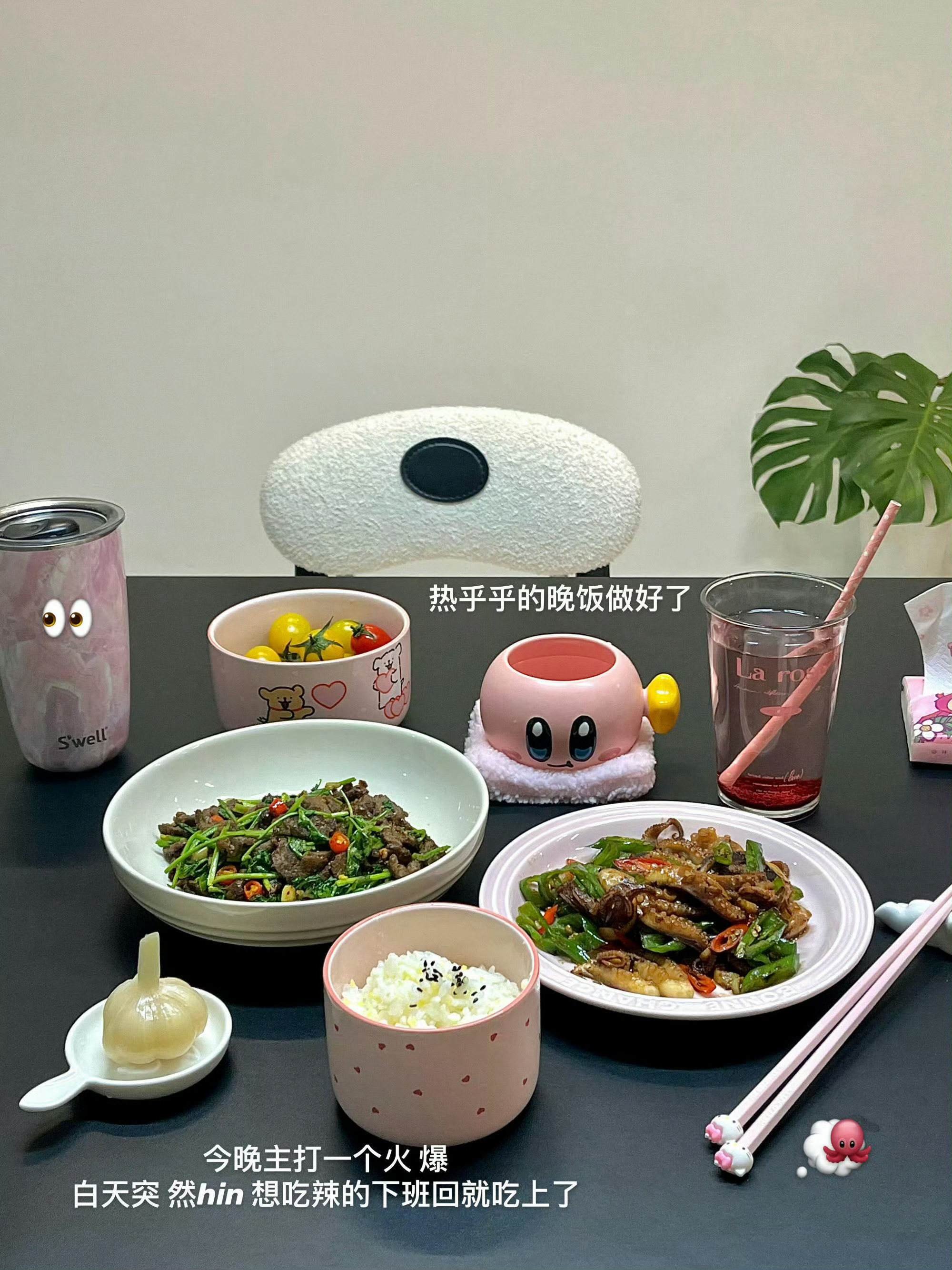 ✐ 🍁🎁ʚ  ྀིɞ新的故事会在秋天温柔的晚风中开始🎊下班后的黄金3小时，