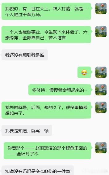 分享图片 