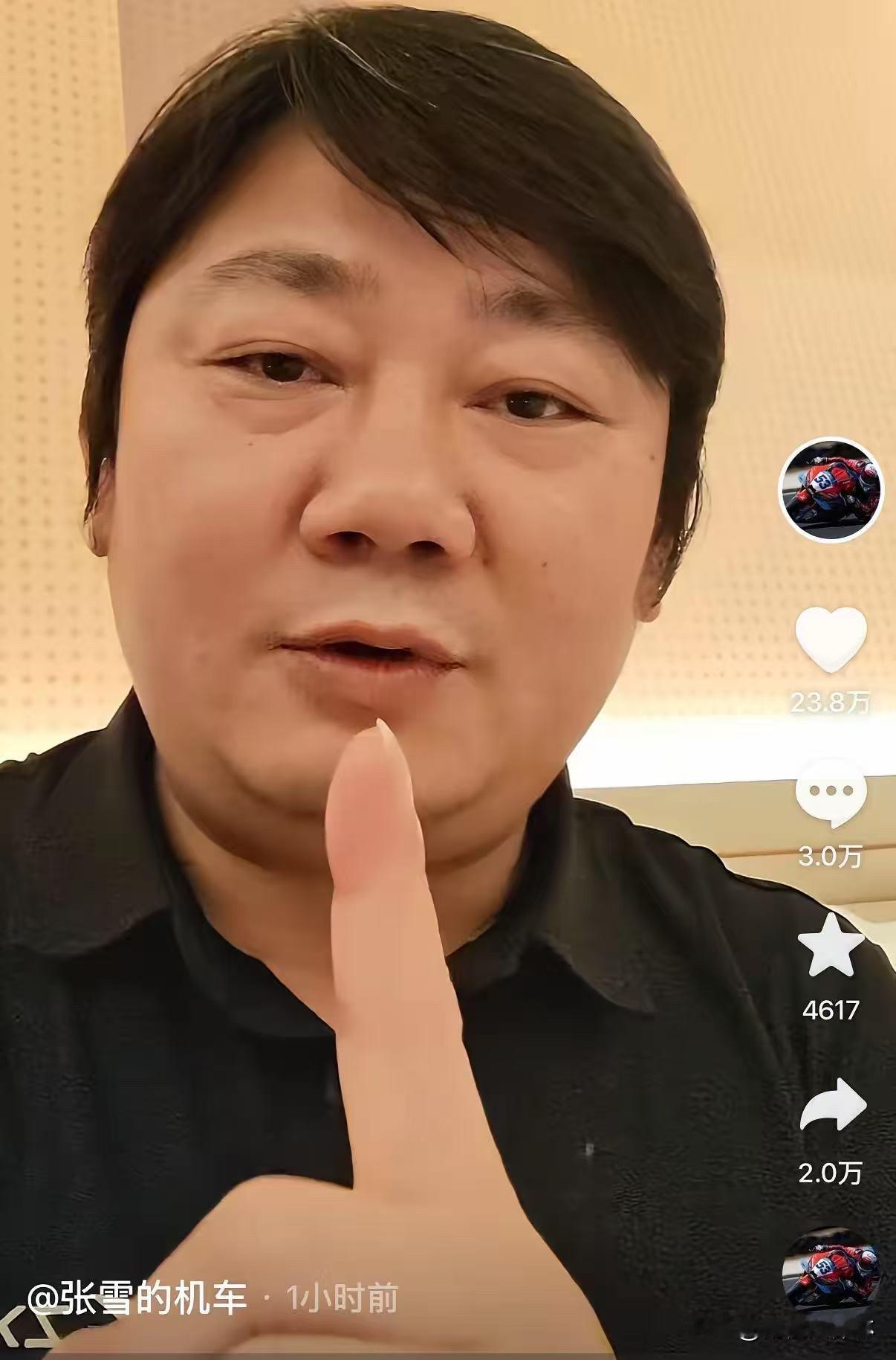 其实台当局一直都忽略了一件事。

那就是他们能够兴师动众扣下一台摩托车，并不是因