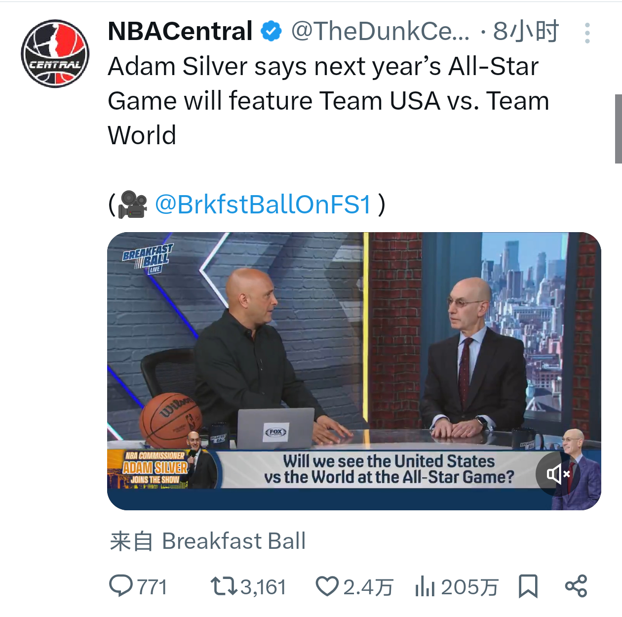 明年的全明星将改为 🇺🇸vs世界nba ​​​