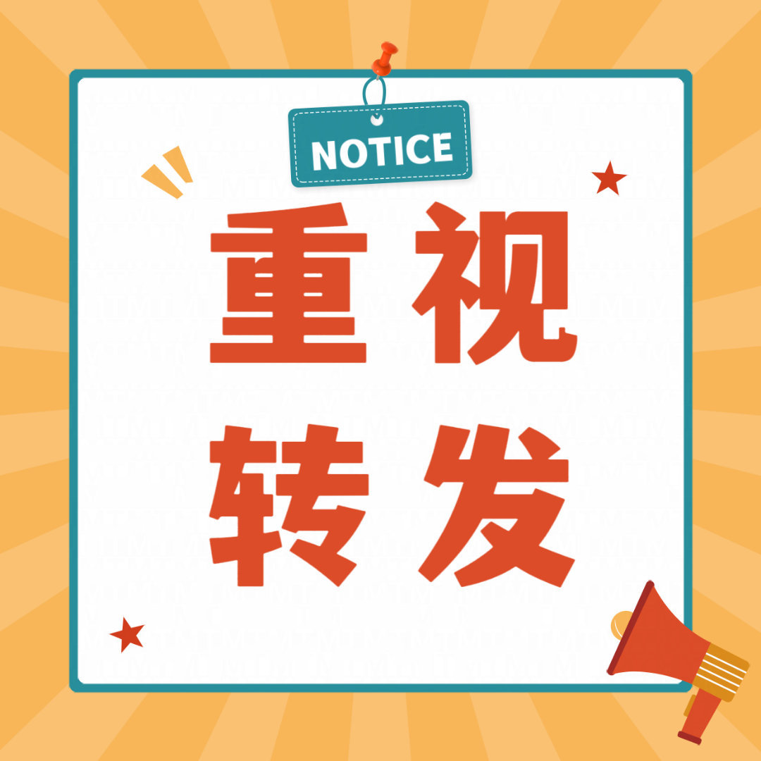 今天继续🧱切所有浩来！重视转发！木标🧱先到十五万木标🍎先到三万龚俊网页链接