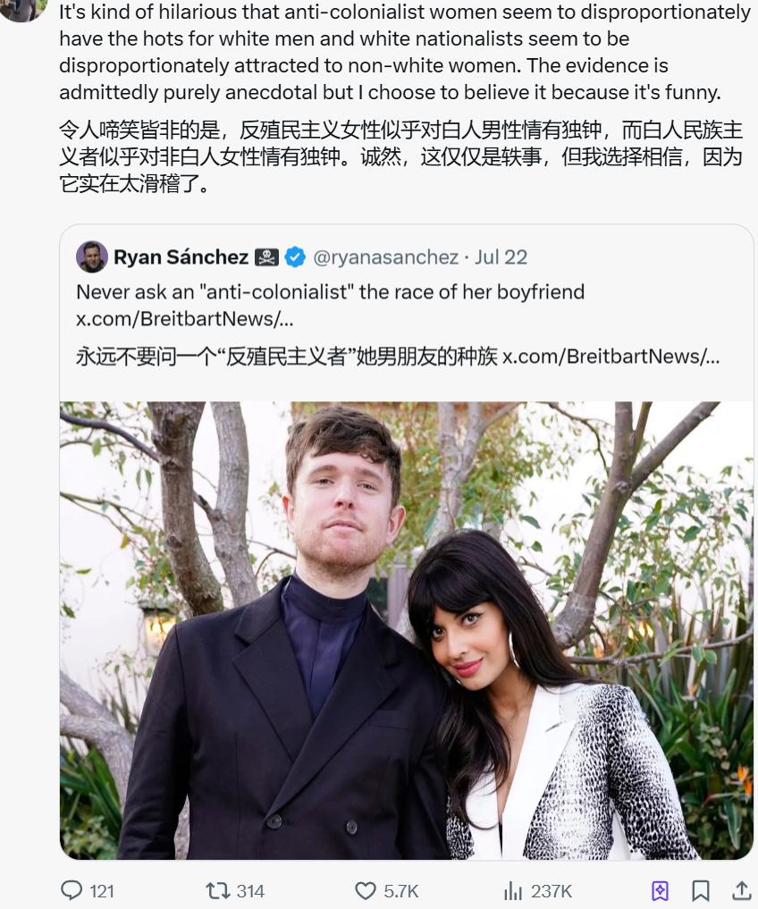 老外网友：令人啼笑皆非的是，反殖民主义女性似乎对白人男性情有独钟，而白人民族主义