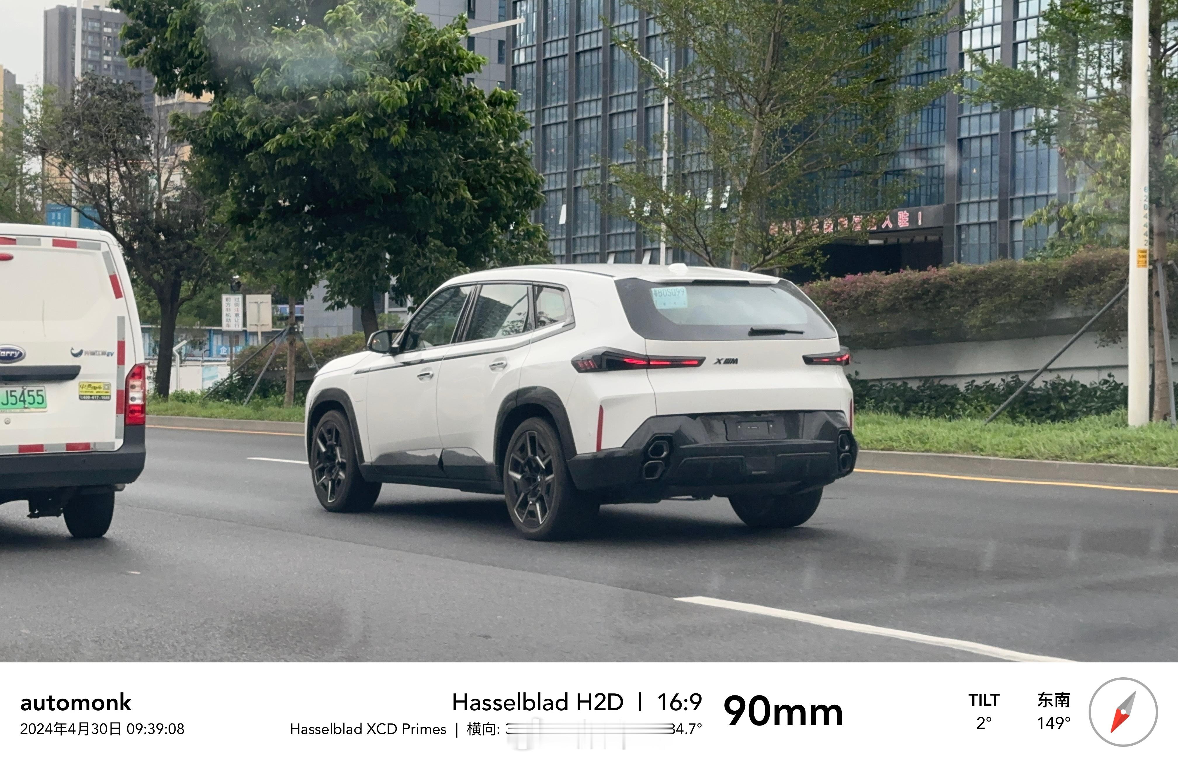 欣喜路上开始看见XM了，是最近优惠幅度到位了吗……🤔#亿点曝光计划# ​​​