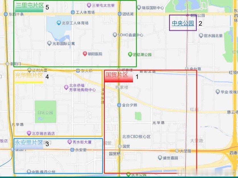 时间一晃华腾诊所已经五年了，最近打算换个场地让大家的就诊体验更好一些。所以找了一