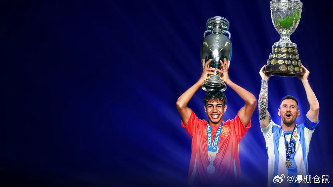 【让步】《阿斯报》：阿根廷方面松口，逐渐接受在伯纳乌举办欧美杯的方案，因为选择伦