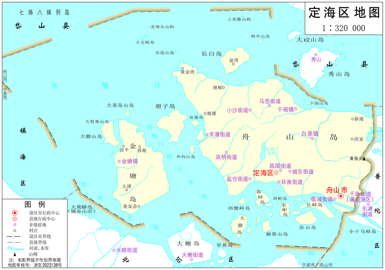 浙江省舟山市定海区政区图