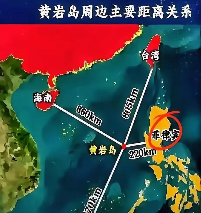 为什么现在东方大国不直接武统台湾，而是先盯着黄岩岛呢？因为这是东大的计谋，只要黄
