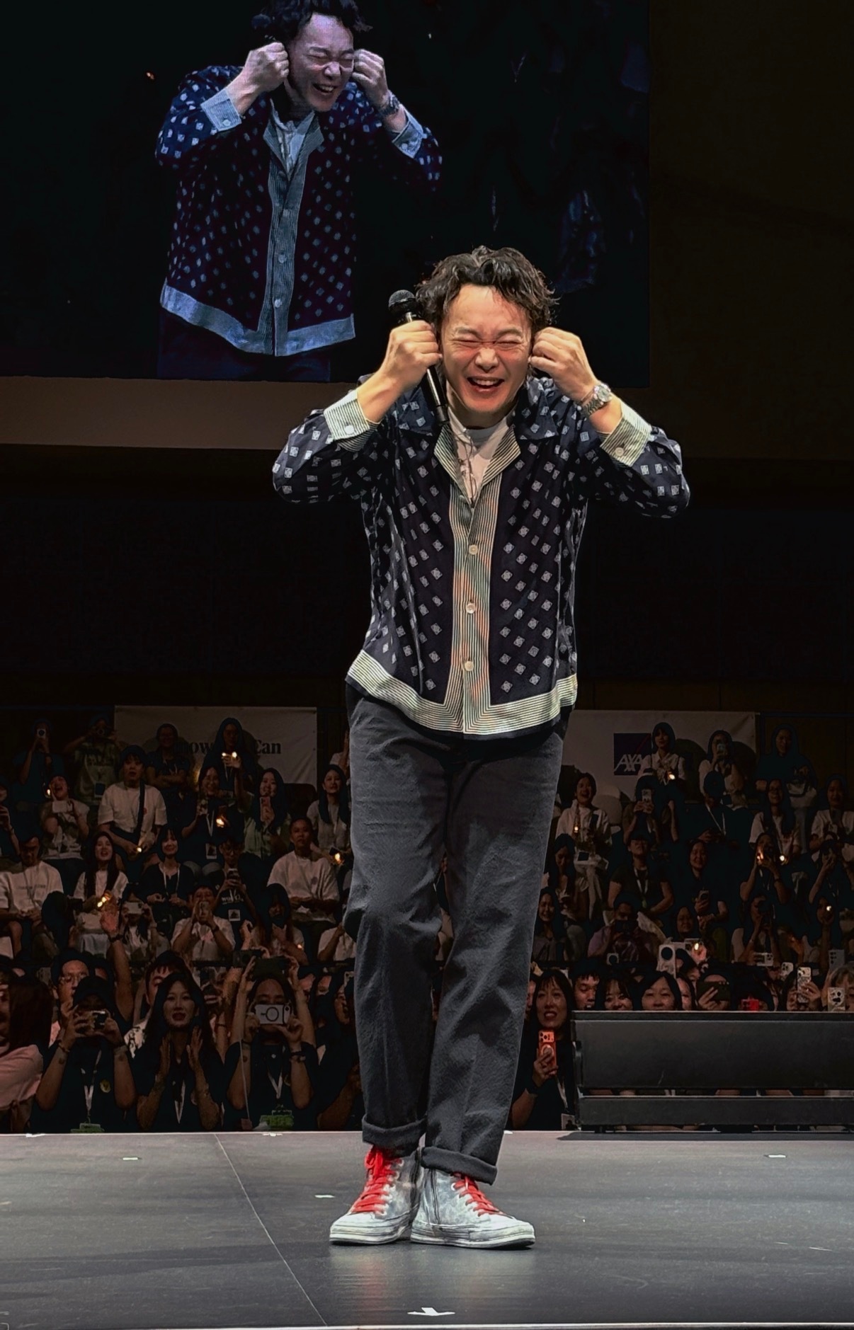 看见你笑我也会跟着笑…