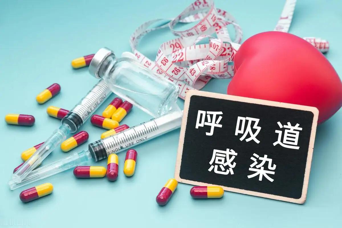 呼吸道疾病高发，应对甲流的同时，别忘了备好新冠药！

冬季是呼吸道疾病的高发期，