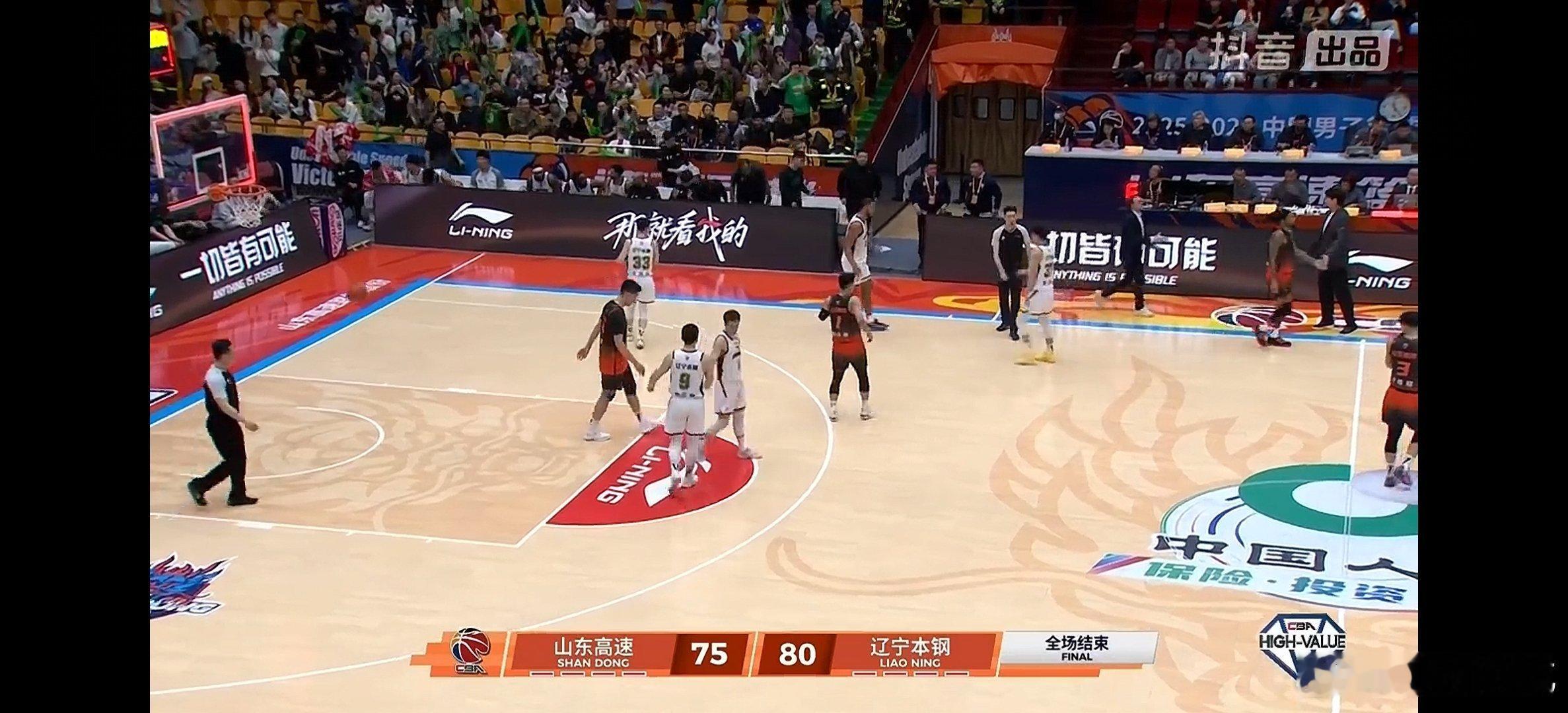 全场结束，辽宁本钢客场战胜山东高速。PS:  要求不高，赢了就行。cba