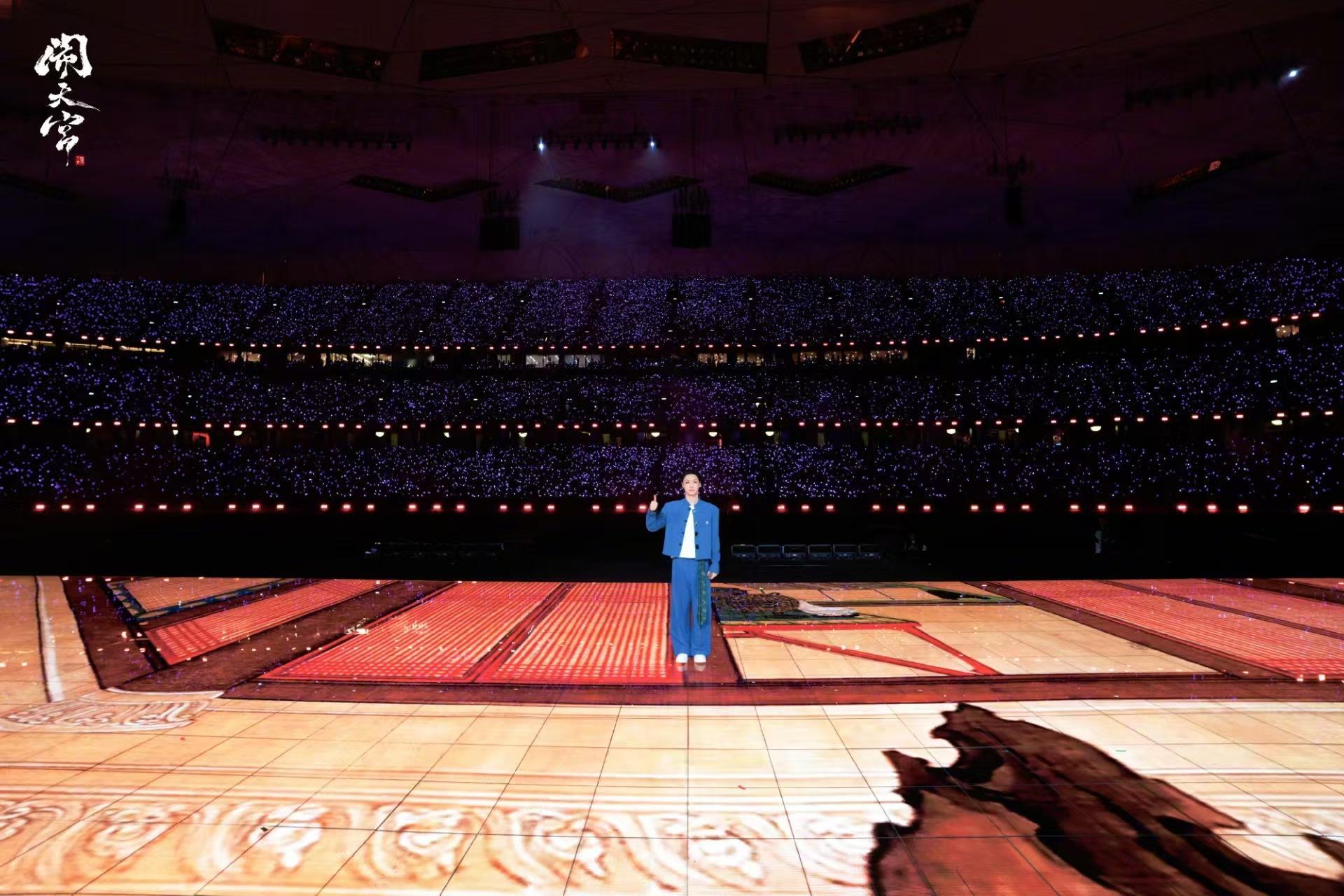 张艺兴今晚我们继续鸟巢见张艺兴今晚继续鸟巢见张艺兴今晚我们继续鸟巢见，期待，[赢