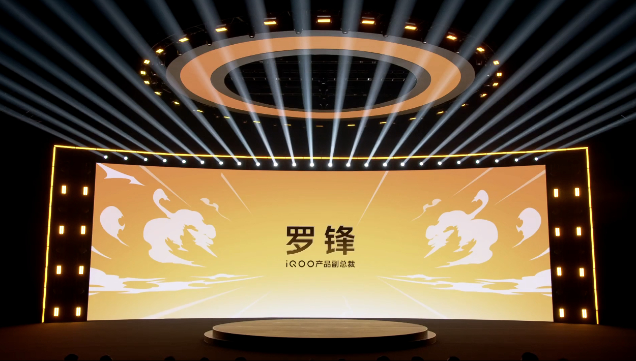 iQOO在2026年的第一场发布会——iQOOZ11Turbo ，能打，能拍还好