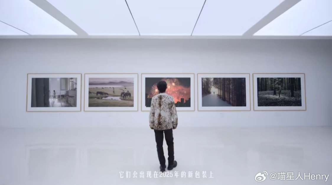 哈尔滨文旅邀请刘亦菲去冰雪大世界  刘亦菲真的好好看哦，从小美到大，冰雪世界黄玫