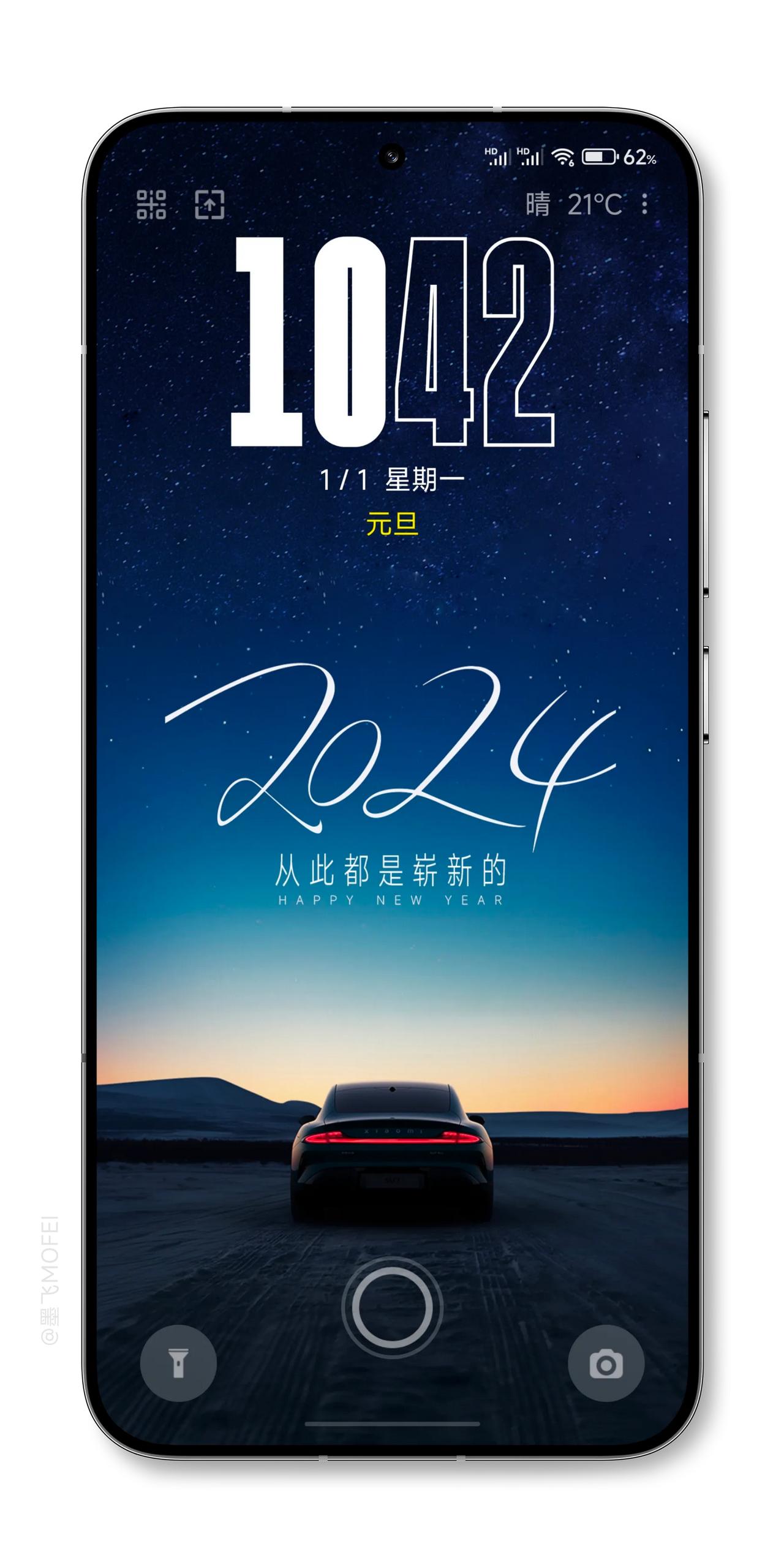 元旦快乐！
新年快乐！
从此都是崭新的！
Happy New Year！
#新年