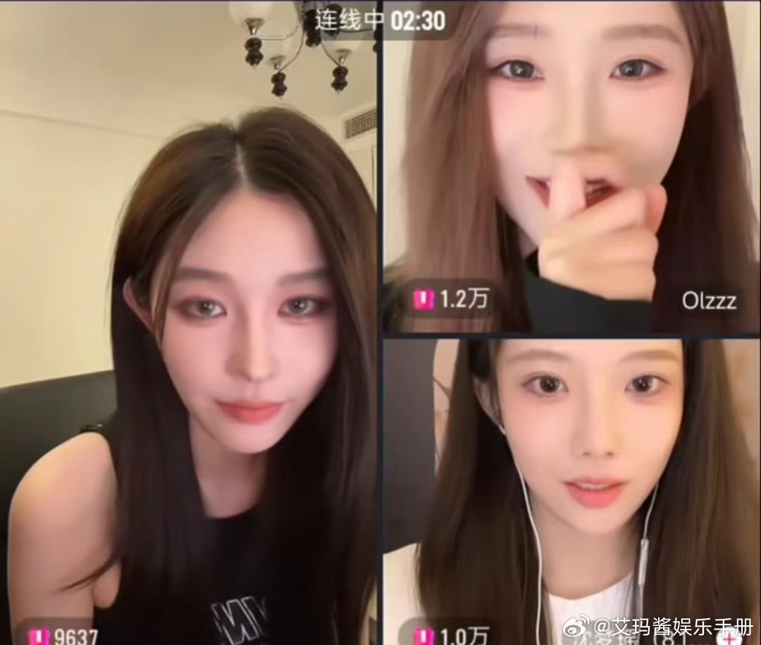 王奕 周诗雨 沈梦瑶三人连线，你Pick谁状态？ ​​​