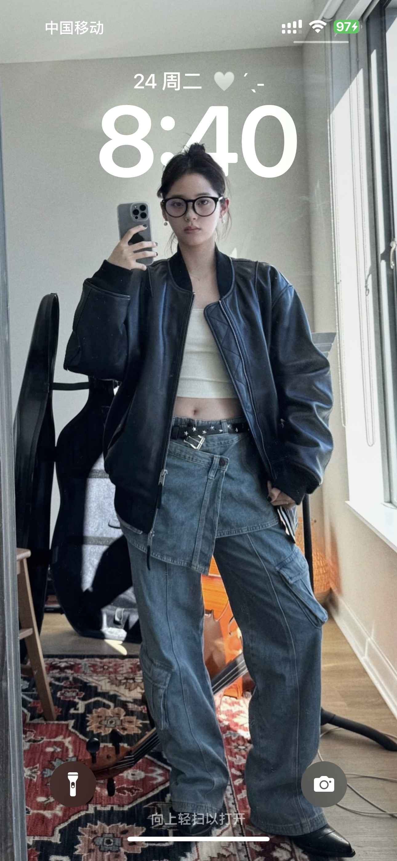 嗯 我的壁纸很🆒 ​​​