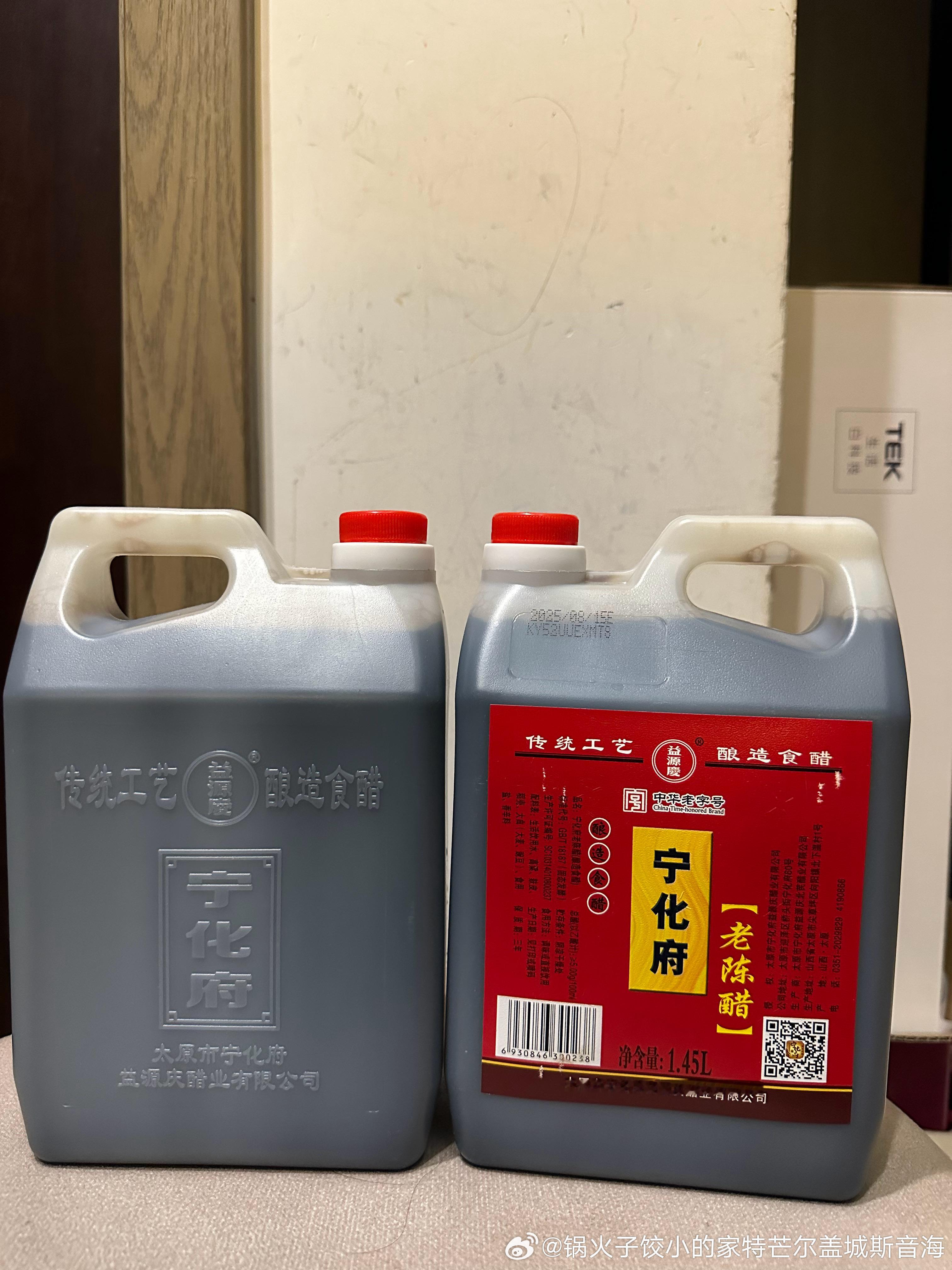 感谢畅姐家小孩儿从山西肉身背回来的特产这就叫千里送鹅毛，礼轻情意重！ 也感谢来自