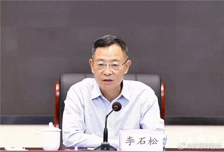同日内连查5名官员，曲靖反腐再出重拳。在被查的5名官员当中，有2名厅官，3名处级