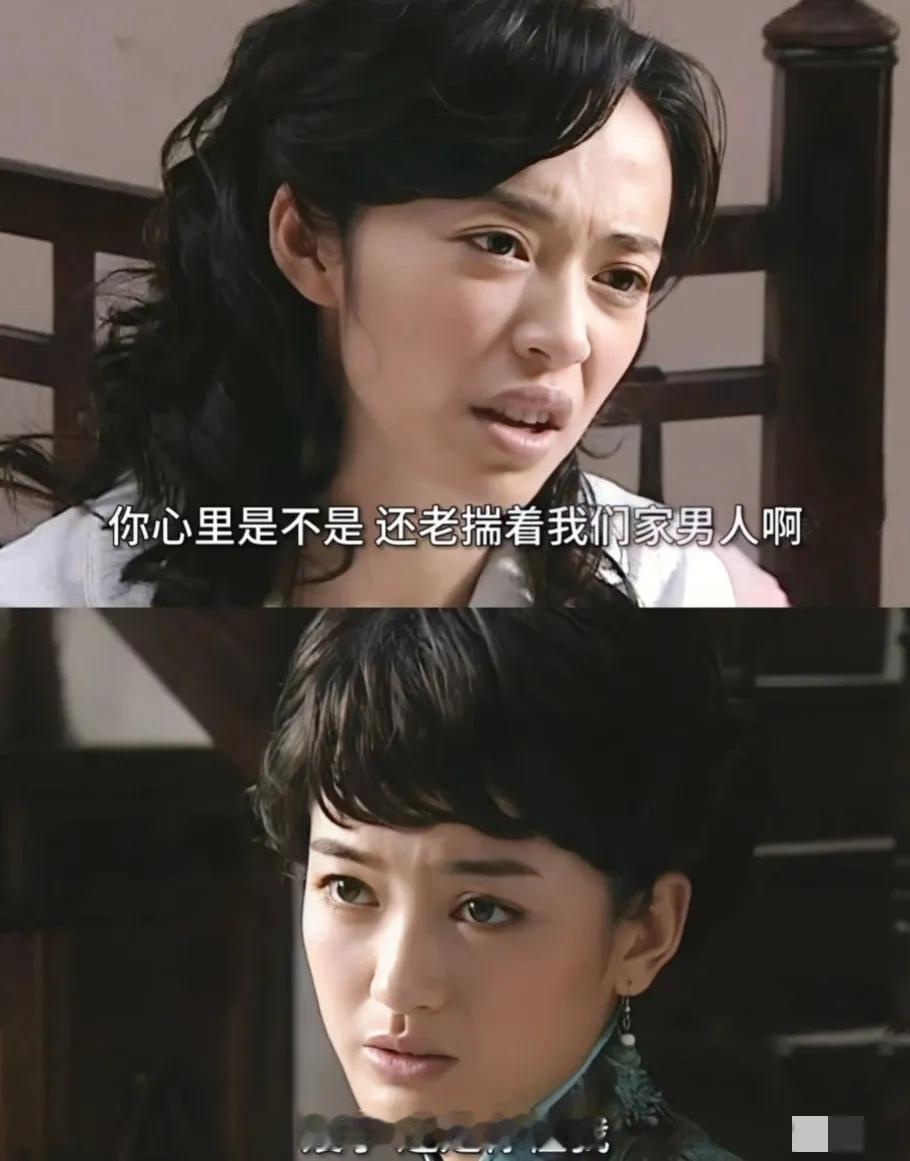 “不怕贼偷就怕贼惦记”
“我这贼，只惦记，不偷”[偷笑]
惦记别人老公就是要光明