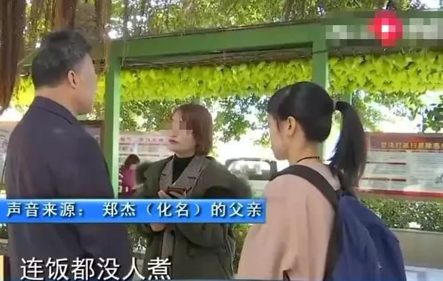 “不让碰，那还住一起干啥？”福建，男子结婚12年，和妻子生下两个女儿。可自从第6