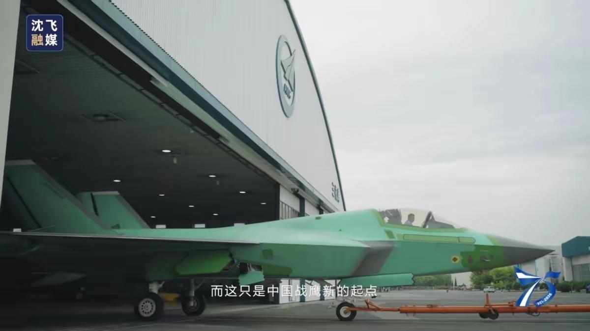 歼-35量产速度慢？已经很快了好不好！

近日央视报道沈飞的时候，画面中出现了一