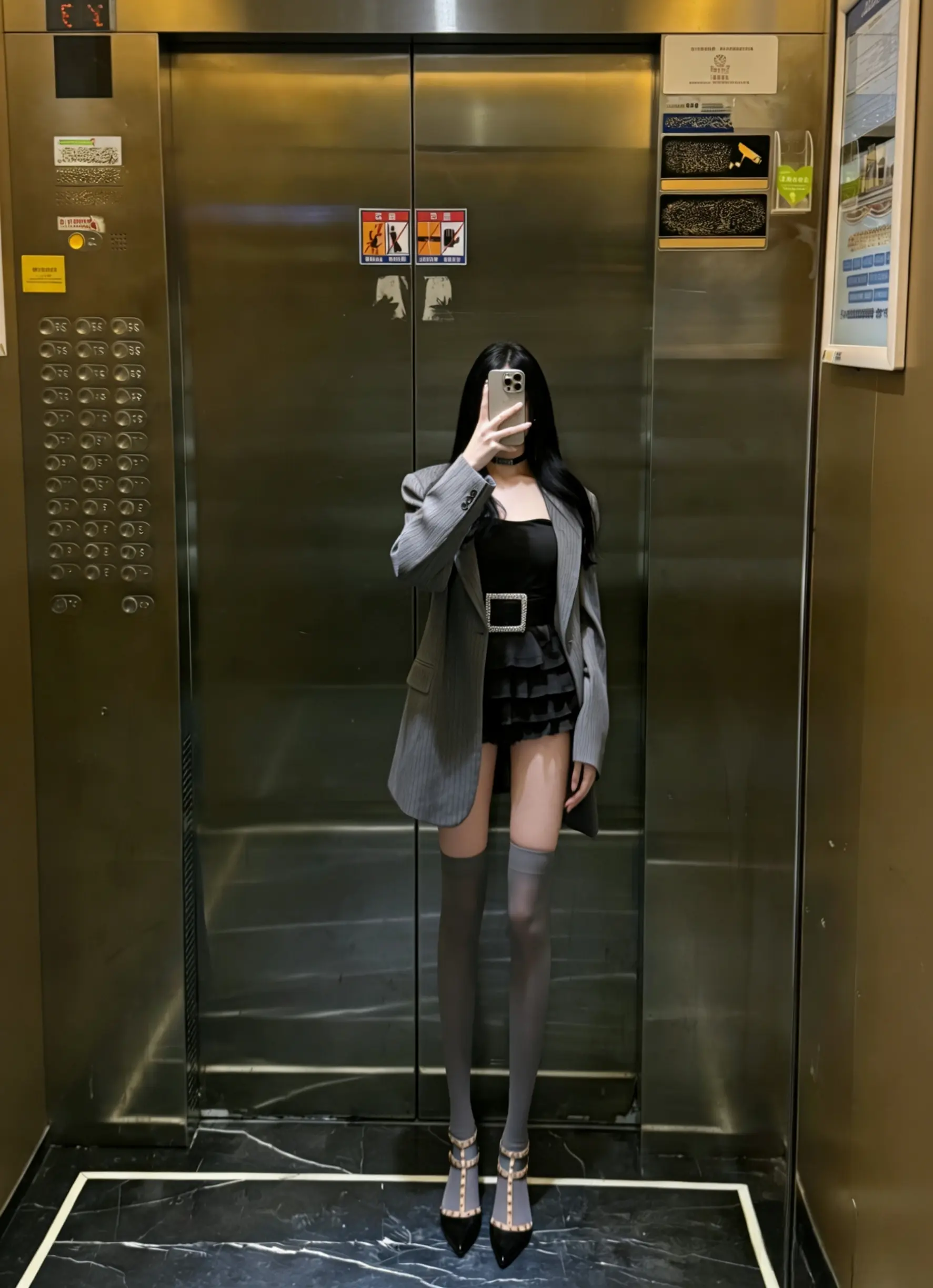 会打字吗 会的话打个宝宝看看