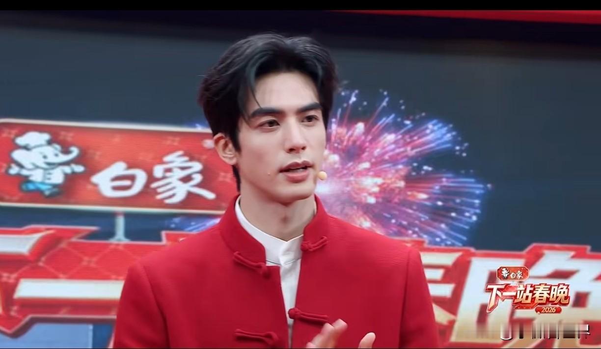 就问你们小年夜晚上央视的《下一站春晚》看了没？大帅哥宋威龙也来啦！

和他一起参