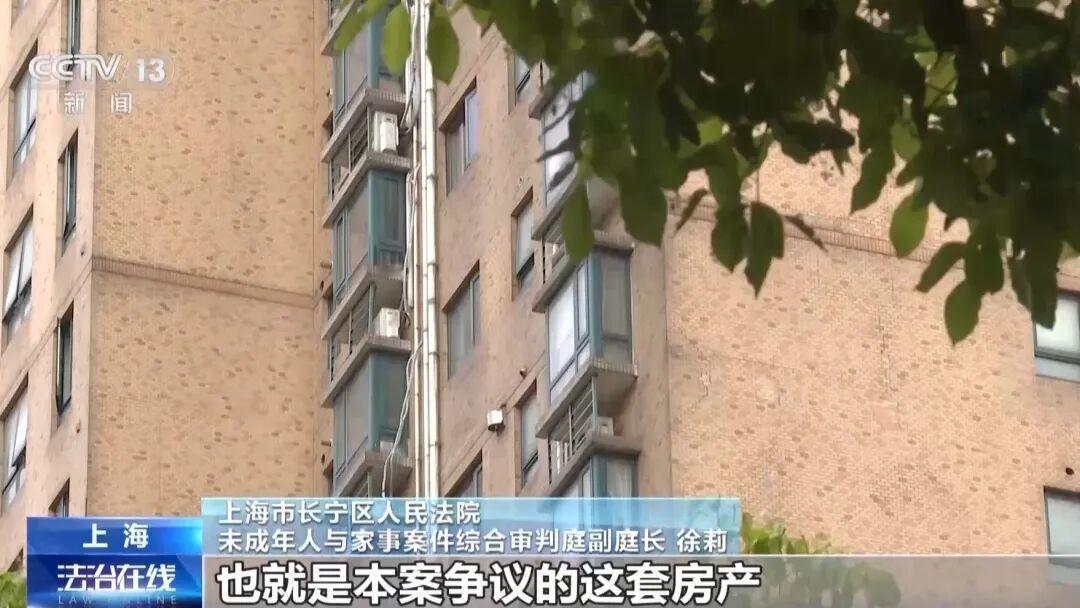 “天降桃花运？” 光明网 5 月 14 日报道，上海 23 岁退伍小伙曹某搭顺风