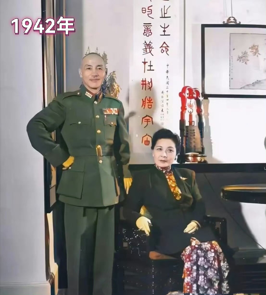 蒋介石为何丢掉王朝？答案不言自明！