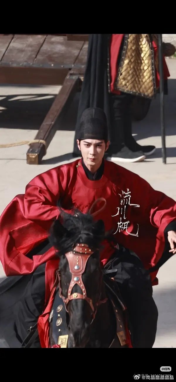 金枝陈星旭、王弘毅大婚谁状态好？ 