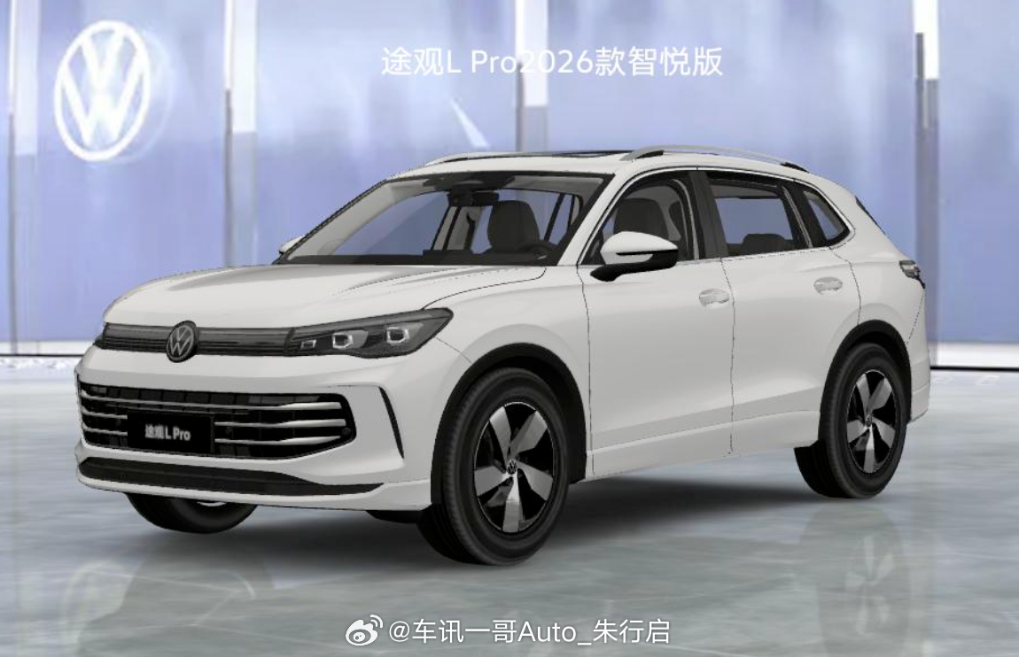 大众途观L Pro 300TSI 智悦版上市，作为途观L Pro家族的新增入门车