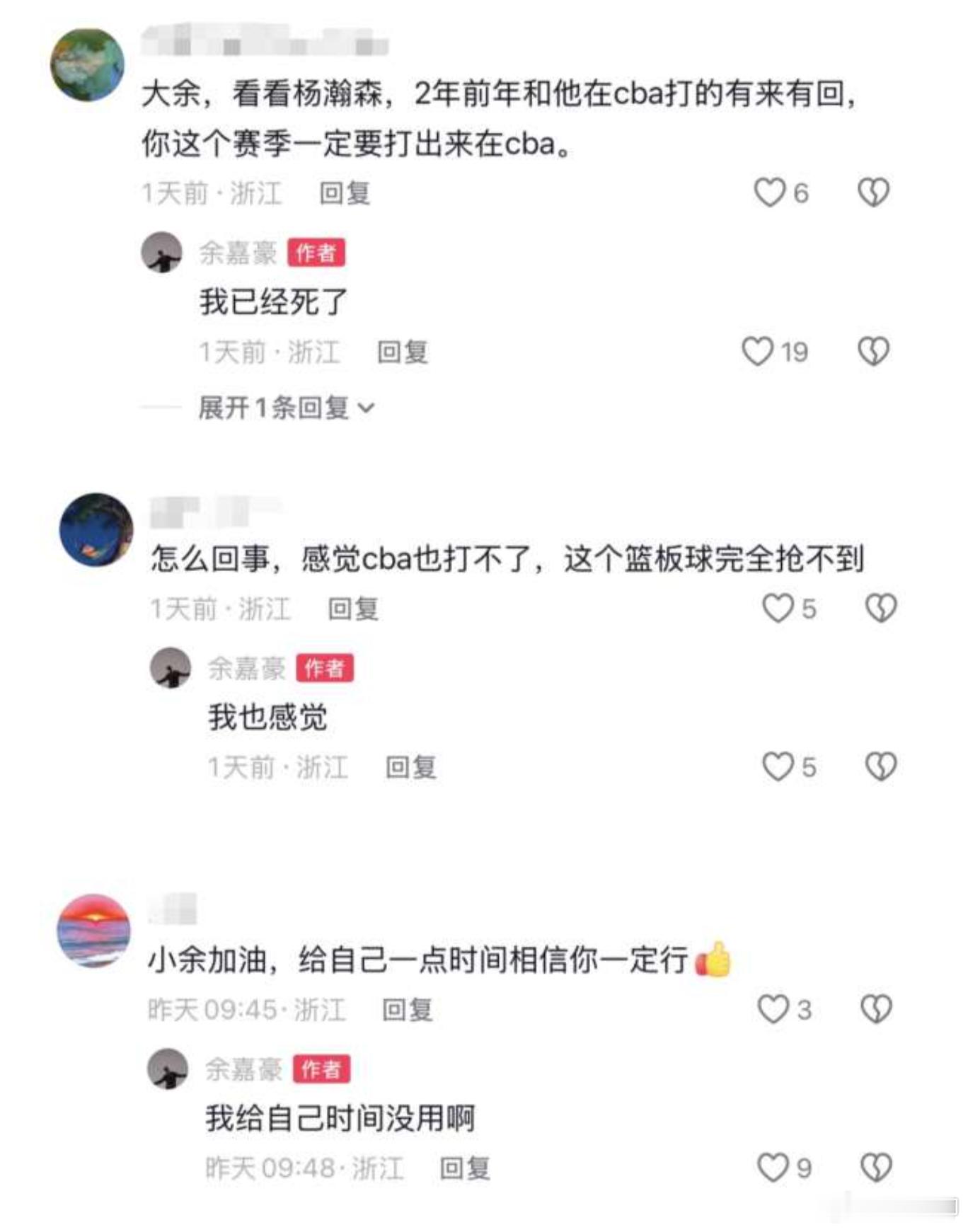 从运动心理学上来说，运动员的心理调适能力属于他能力的一部分，如何面对比赛中的情景