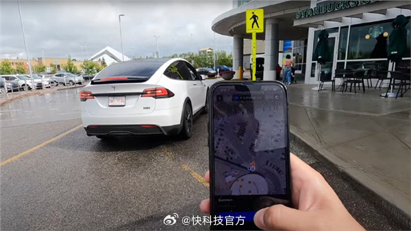 【事故率极低、后果不严重 美机构终止对特斯拉智能召唤功能调查】美国监管机构结束对