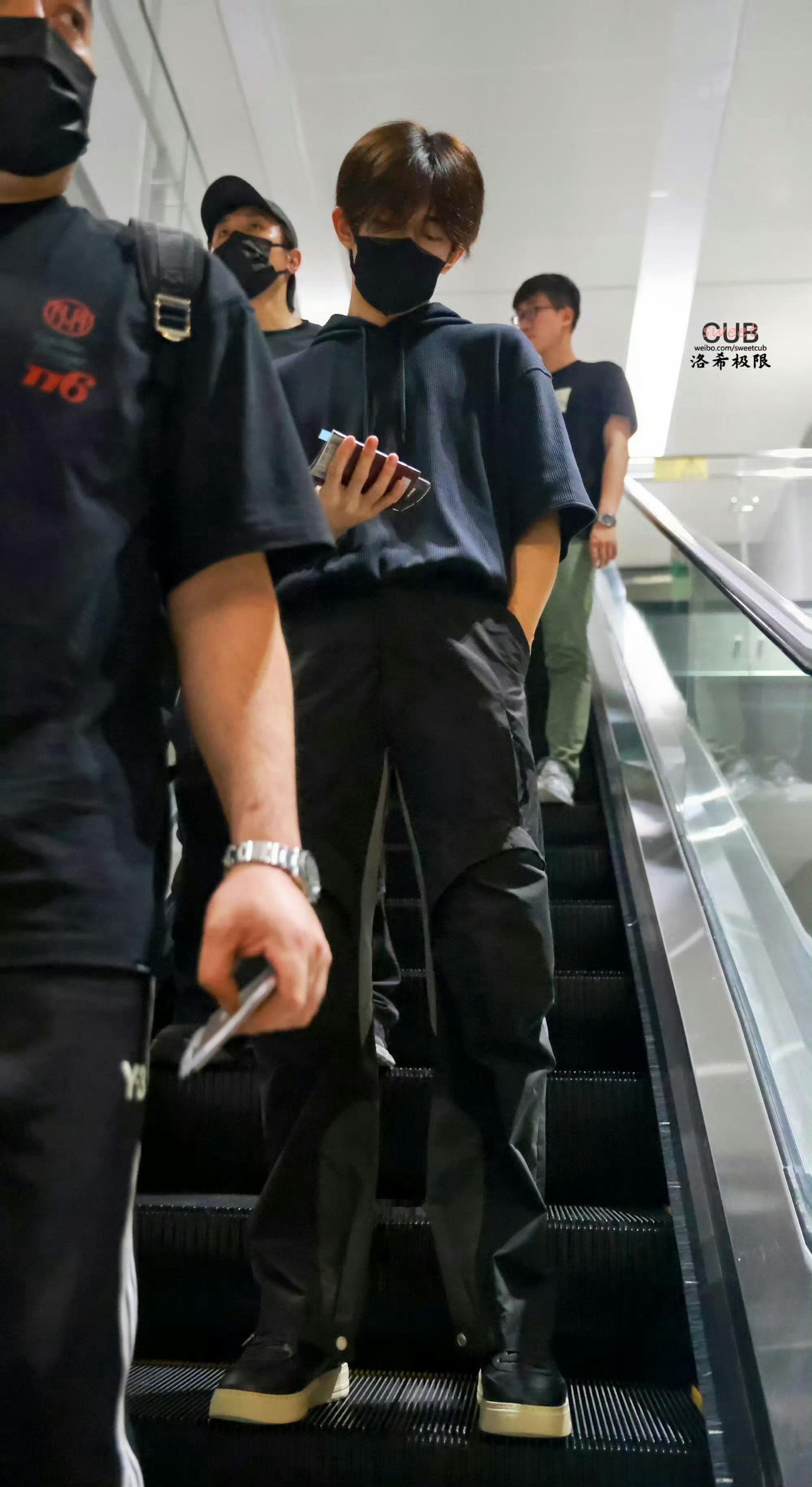 早上好
