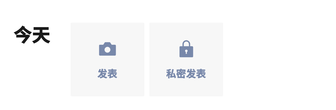 这怎么还不一样呢 ​​​
