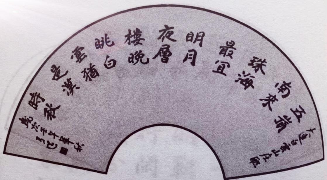 “最宜赏月夜，楼阁晚风轻”，这样的诗句总能勾起人对月夜的向往。
想象那夜色渐浓，