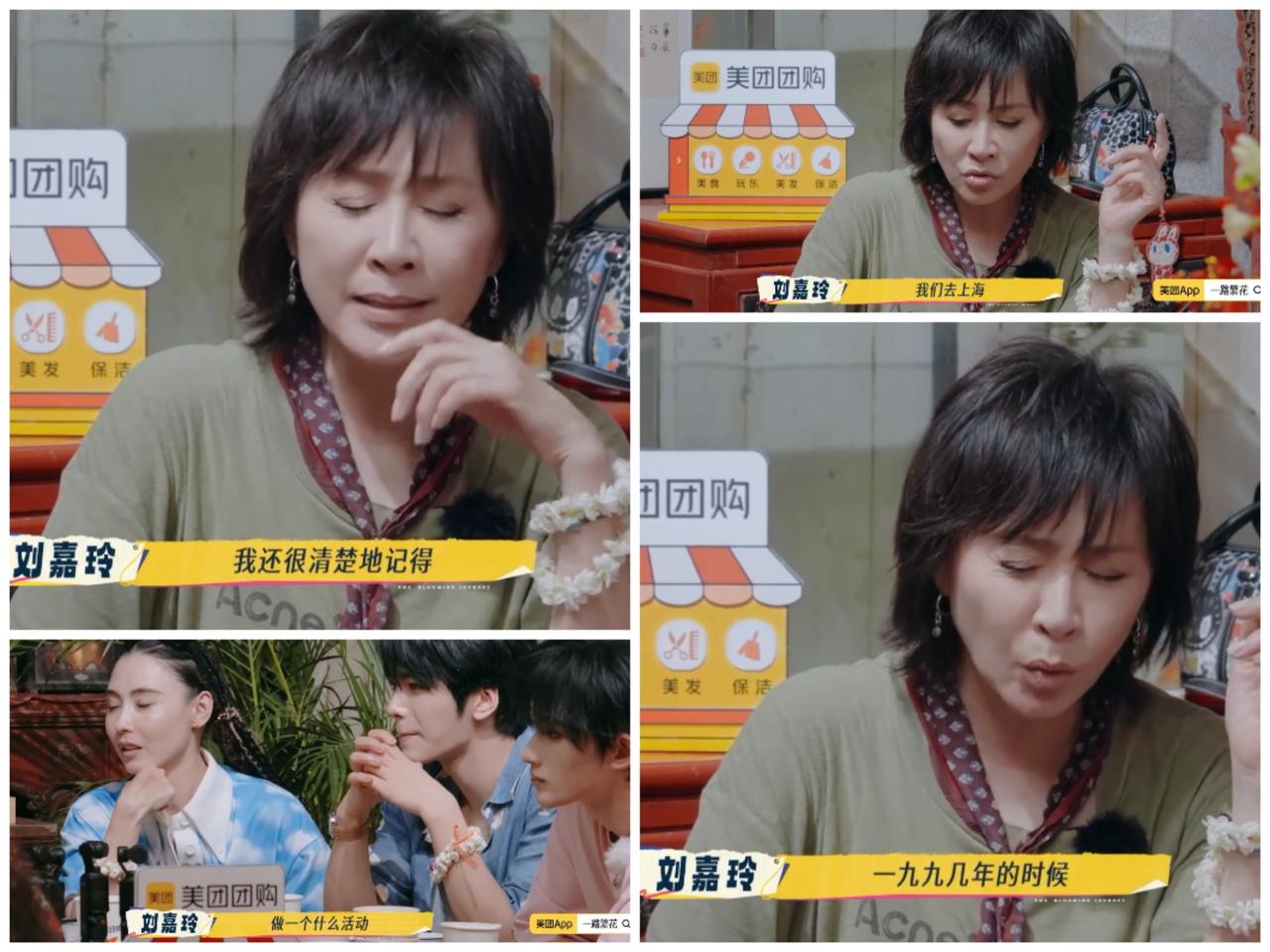 张柏芝恐怕要生第四胎，
刘嘉玲听了，
都不敢相信自己的耳朵。

1999年左右