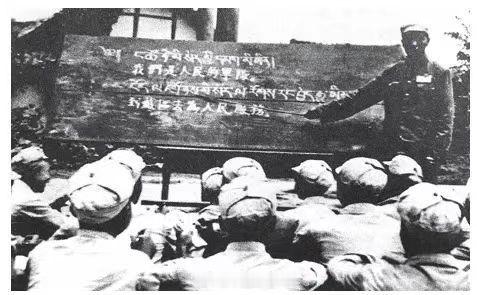 【“我们是人民的军队，到藏区去为人民服务”】“进军西藏宜早不宜迟”。新中国刚刚成