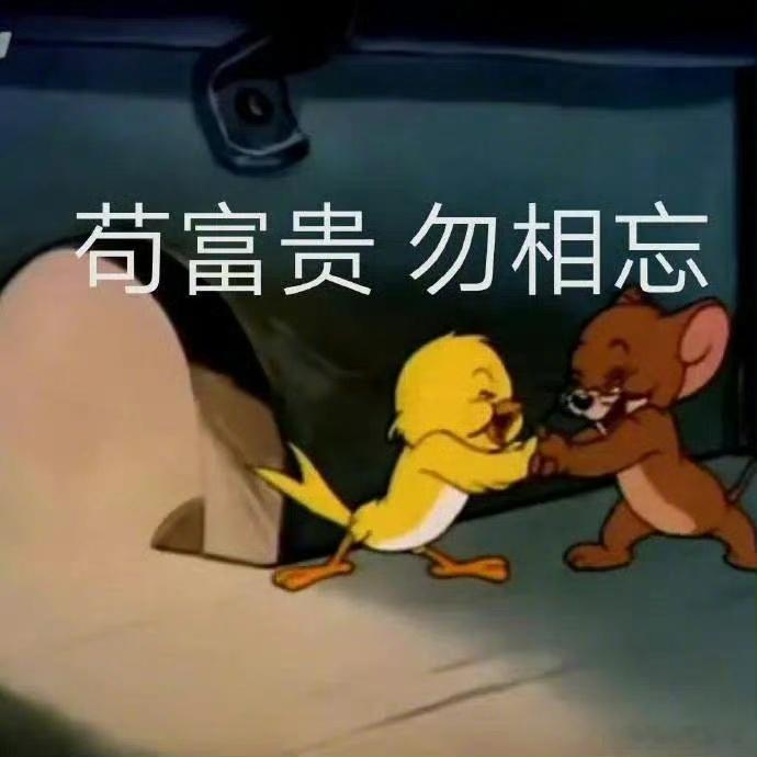 十二星座的交友准则：白羊：真心坦荡，耍心眼直接远离金牛：踏实靠谱，相处安稳最合心