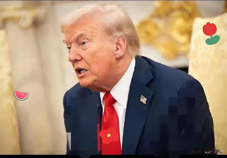 特郎普，你如果中期选举失败，被弹劾了。你还有那么狂吗？