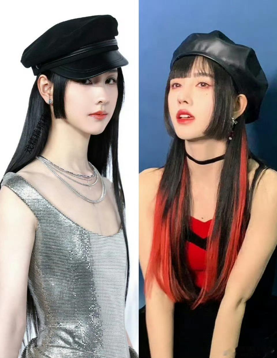 鞠婧祎公主切和陈都灵公主切，get到谁了