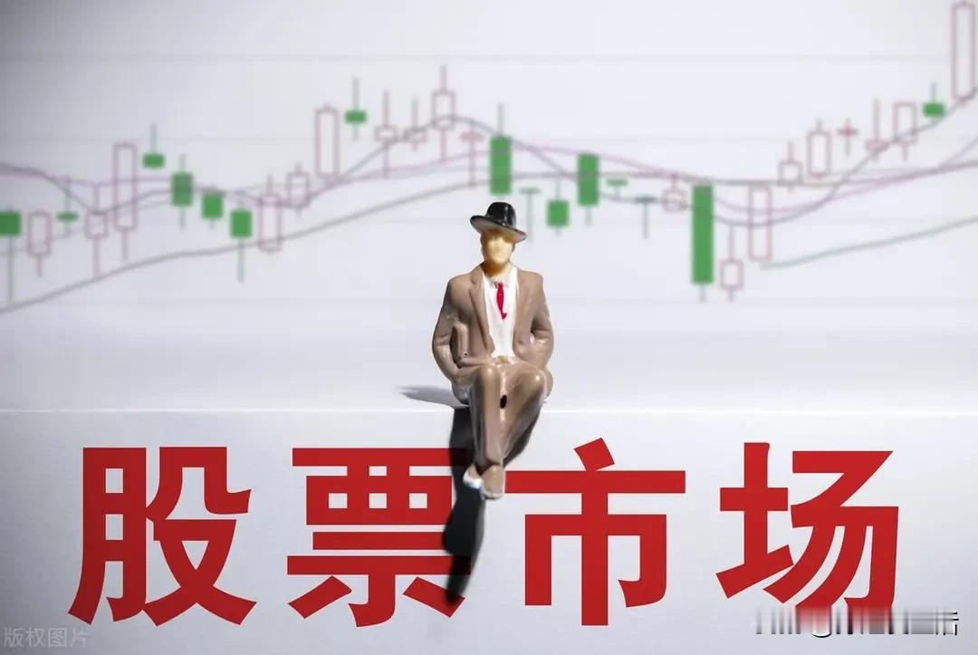炒股恰似做饭，哪怕是巧妇，没有米也难以做出饭来。
今年一月，我跟随老股民买入了一
