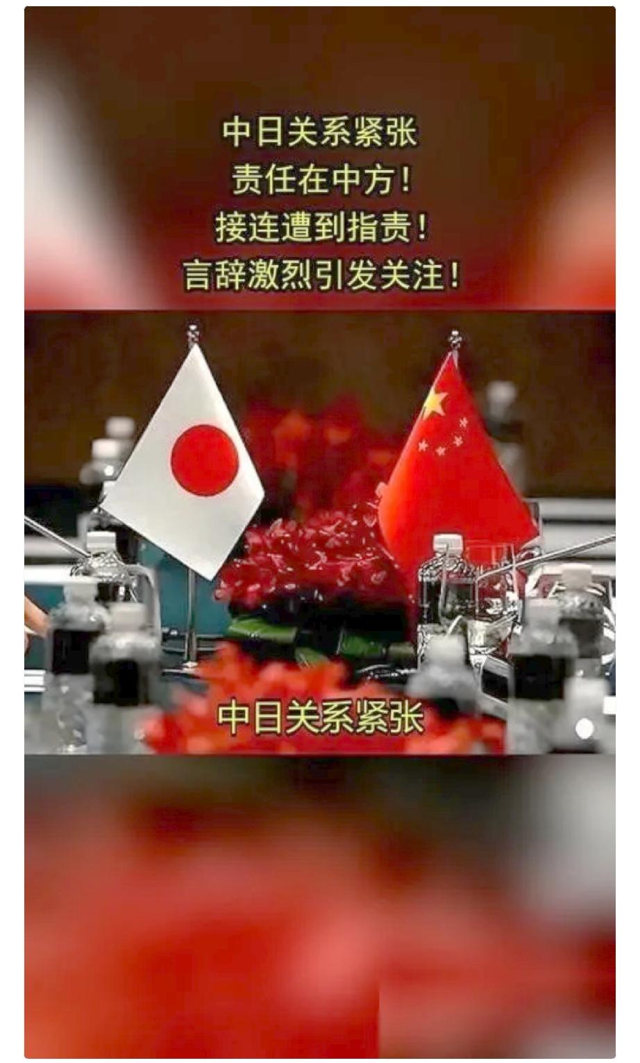 值得所有人深思！一位俄罗斯专家道出内心最大担忧：我并不忧虑中国会败给日本，但我唯