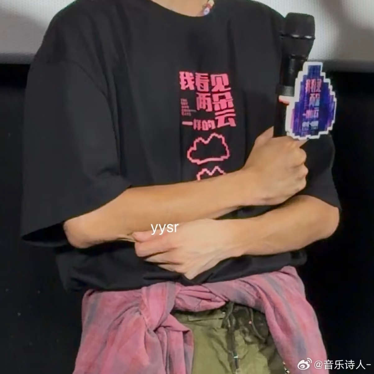 我寻思我也替男主卖卖惨无缘无故被二番粉anti 结果发现男主肉太少了掐不起来 