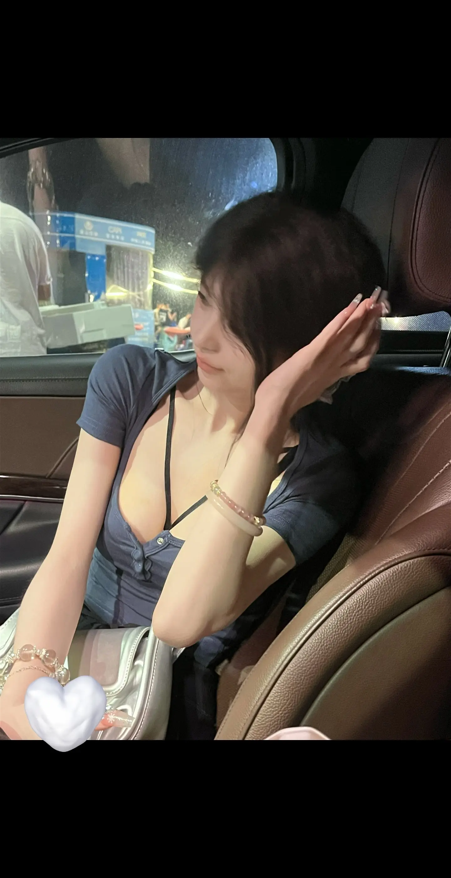 我来不及道声不安