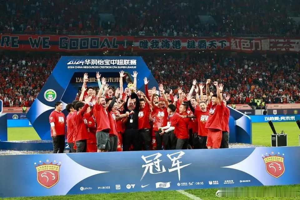 中超封神！张琳芃11冠创纪录 海港三连冠武磊174分钟躺赢第4冠中超收官 张琳芃