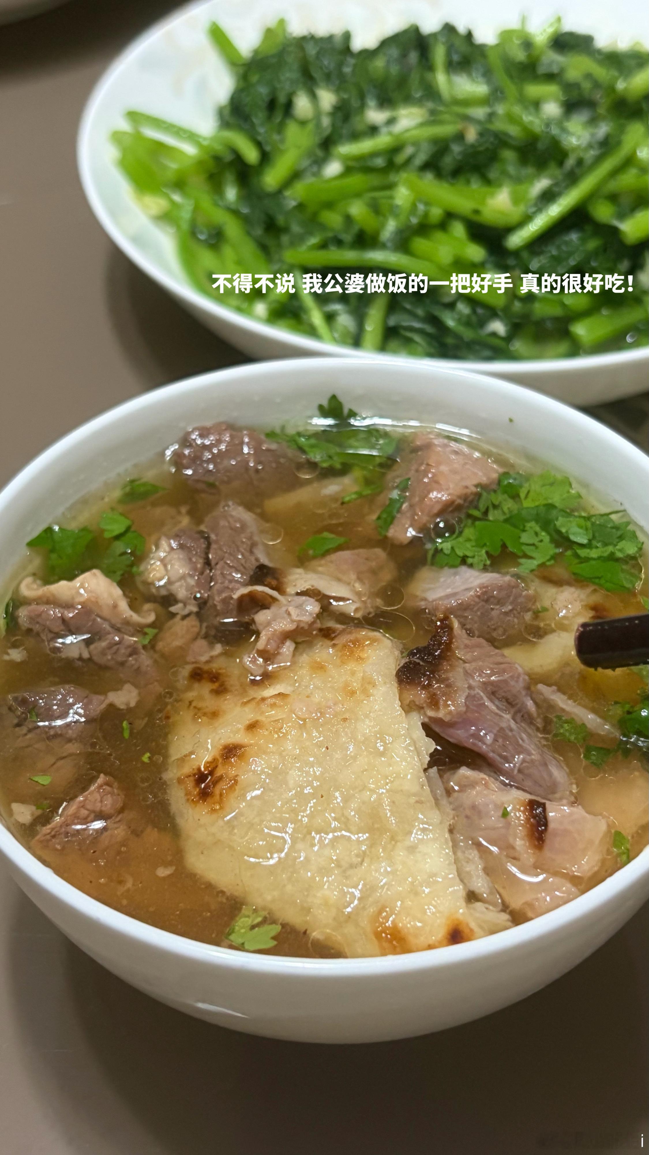 今天不减肥 莓子大王 ​​​